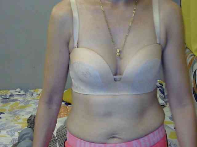 MariaLeteciaFilipina webcam