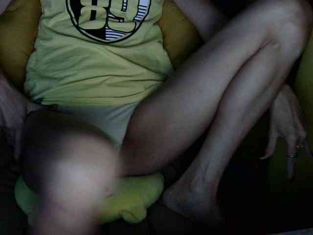 MariaLeteciaFilipina webcam