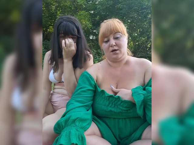Рунетки: , секс чат бесплатно
