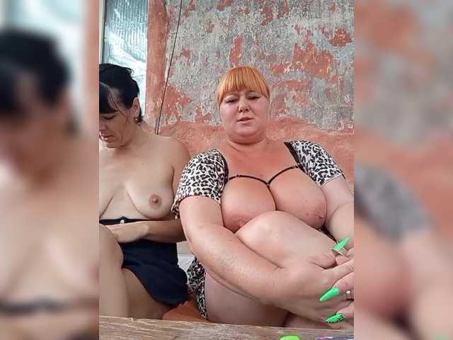 Рунетки: , секс чат бесплатно