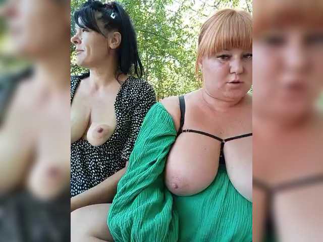 Рунетки: , секс чат бесплатно