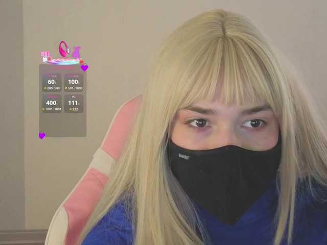 alicelalise webcam