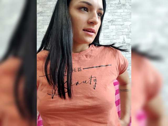 Рунетки: , секс чат бесплатно