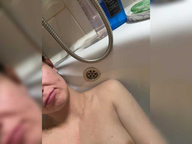 go to chat with Lubim88