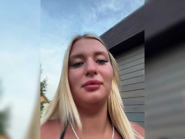 KaRa_The_Batman webcam