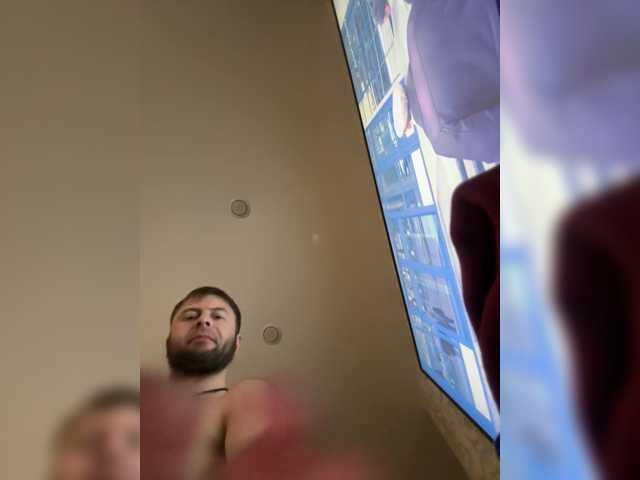 Рунетки: , секс чат бесплатно