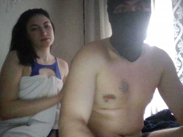 Рунетки: мужик дрочит два члена, секс чат бесплатно