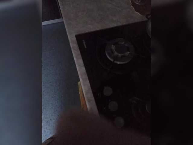 Emilyi webcam