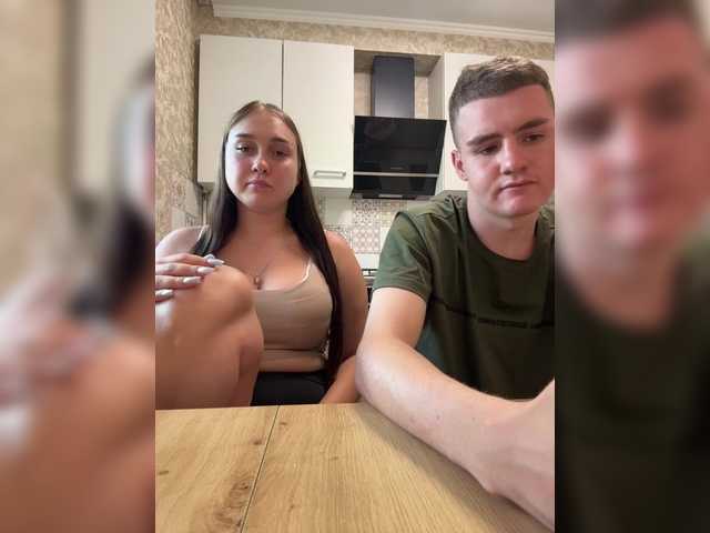 Рунетки: , секс чат бесплатно