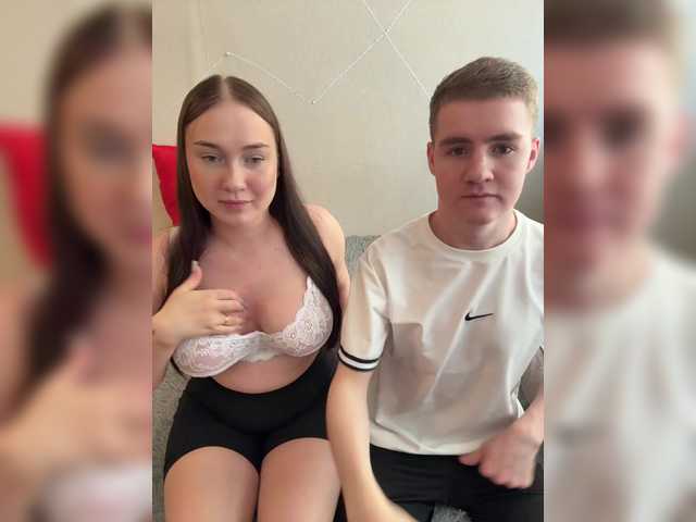 Рунетки: , секс чат бесплатно