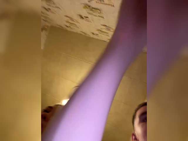 purplewife