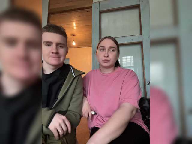 Рунетки: , секс чат бесплатно