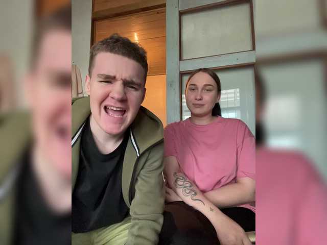 Рунетки: , секс чат бесплатно