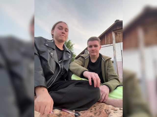 Рунетки: , секс чат бесплатно