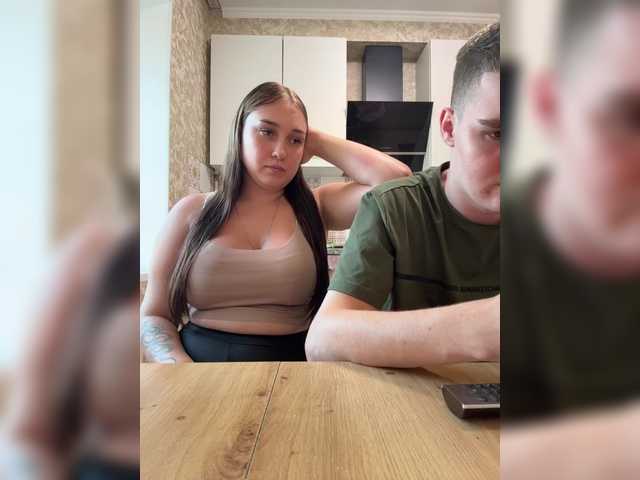 Рунетки: , секс чат бесплатно