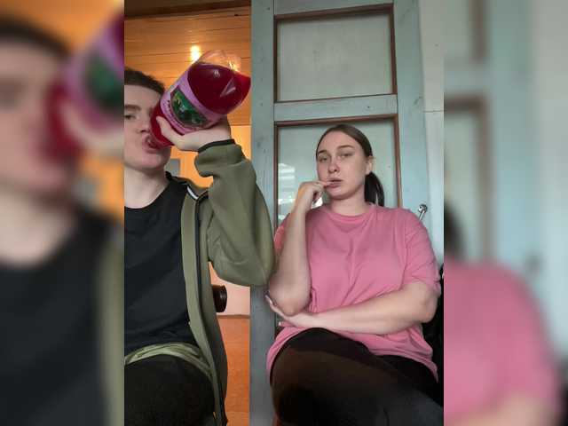 Рунетки: , секс чат бесплатно