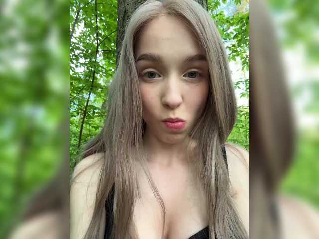 Рунетки: стримерша дрочила на твиче, секс чат бесплатно