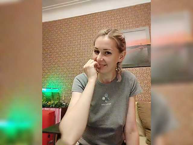 Рунетки: удовольствие от дрочки, секс чат бесплатно