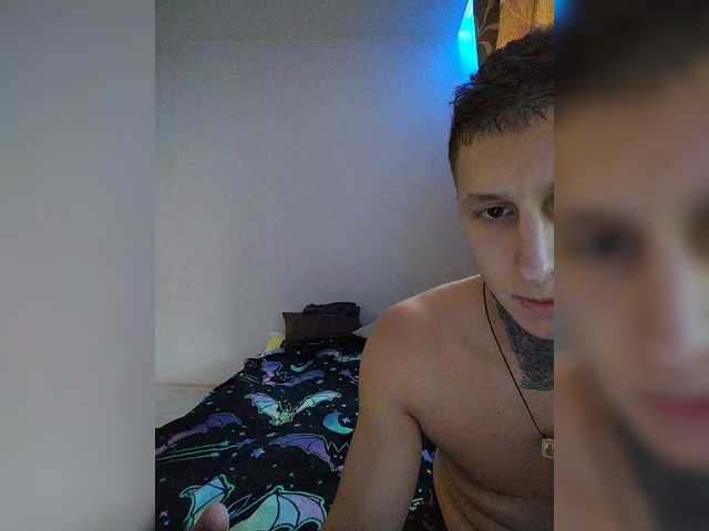 Ilonomask webcam