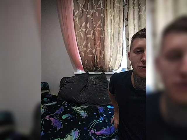 Рунетки: , секс чат бесплатно