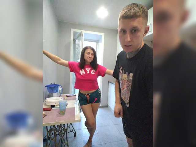 Рунетки: , секс чат бесплатно