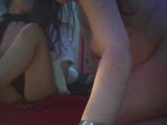 Рунетки: , секс чат бесплатно