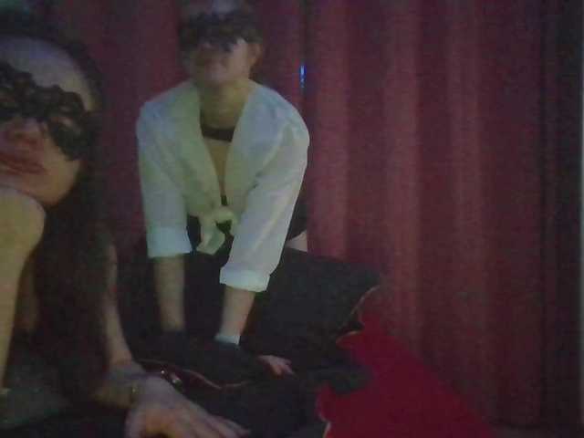 Рунетки: , секс чат бесплатно