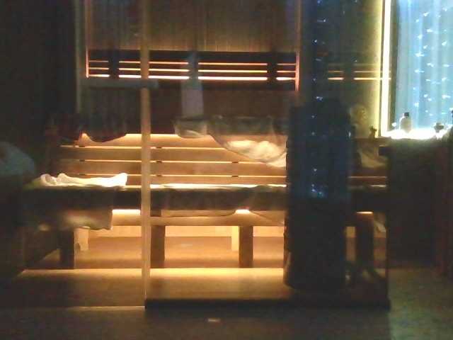Kirasa-Ket webcam