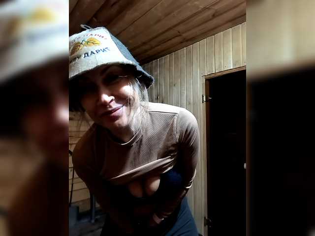 Vai a chattare su Milfa_hot Milfa_hot