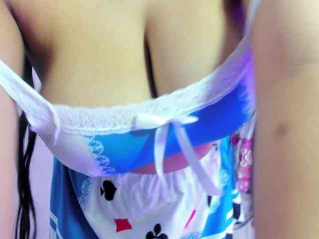 Allizon-star1 webcam