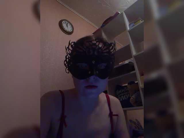 Liy