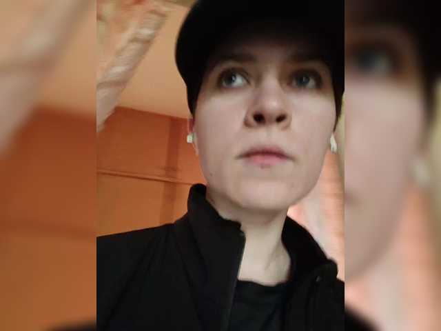 Рунетки: парень дрочит в кустах, секс чат бесплатно
