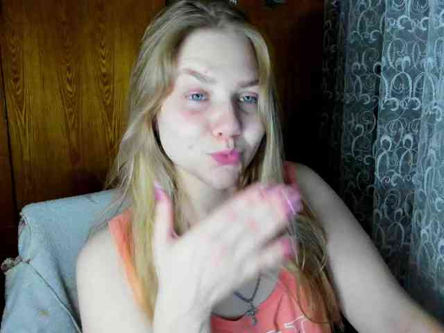 Emma-Frizea webcam