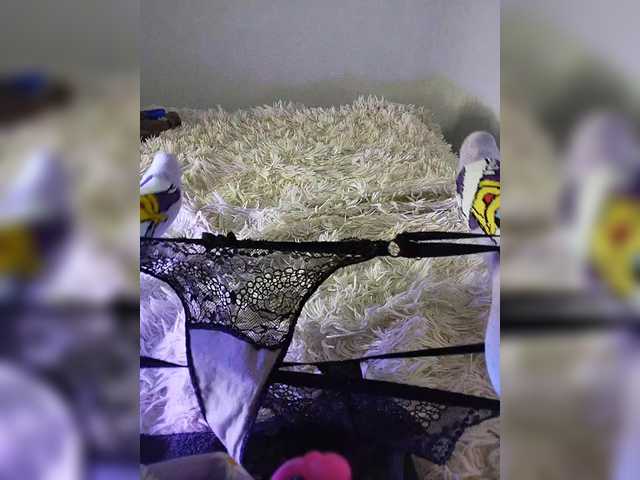 Рунетки: , секс чат бесплатно