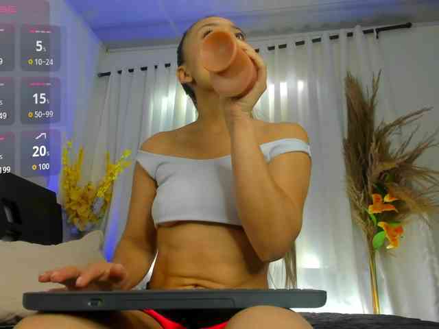 dakotacarvajal webcam