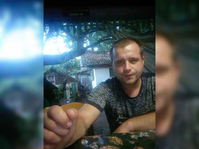 Рунетки: , секс чат бесплатно