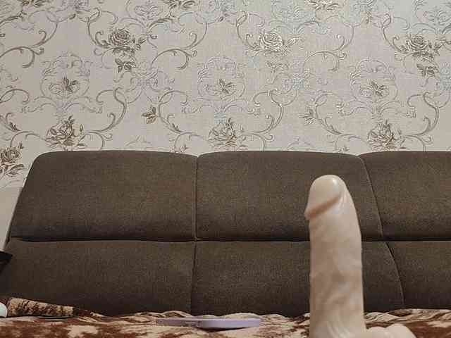SkvirtiKK webcam