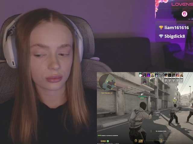 Рунетки: , секс чат бесплатно