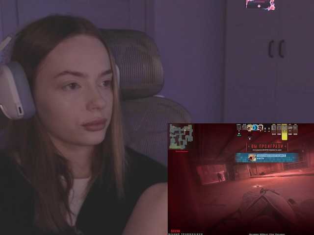 Рунетки: , секс чат бесплатно