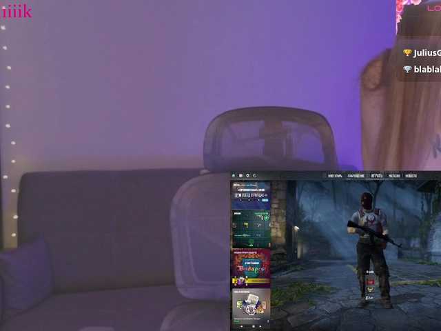 Рунетки: , секс чат бесплатно