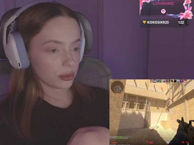 Рунетки: , секс чат бесплатно