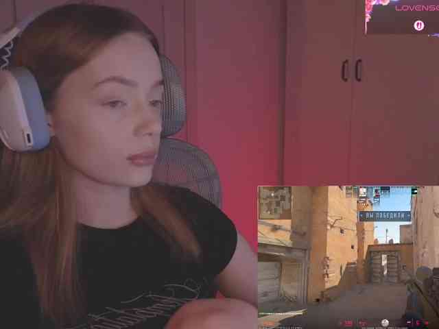 mayshy webcam