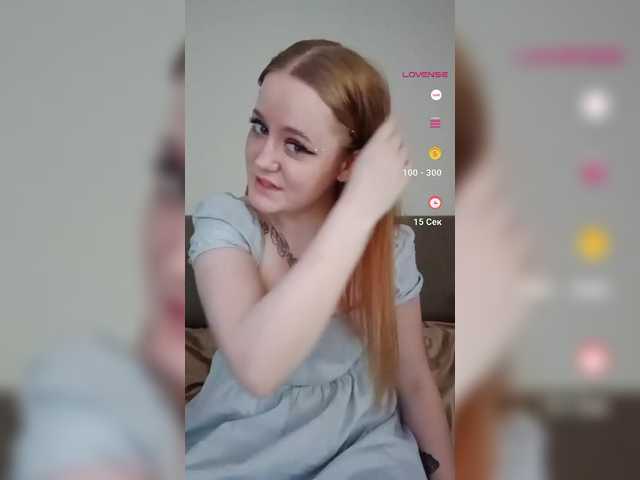 Рунетки: азиатка дрочит маленький член, секс чат бесплатно