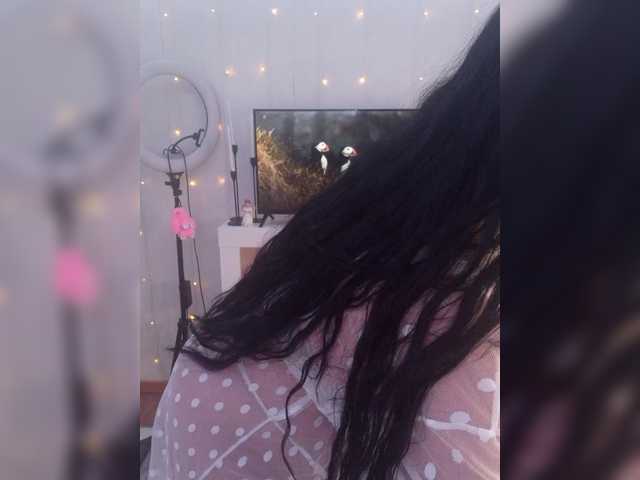 Рунетки: , секс чат бесплатно