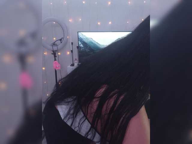 Рунетки: , секс чат бесплатно