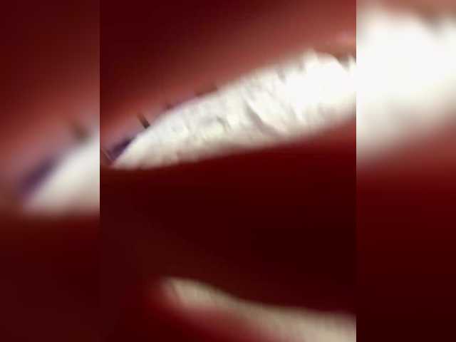 Entrez le videochat erotique avec le
modèle millemimi millemimi