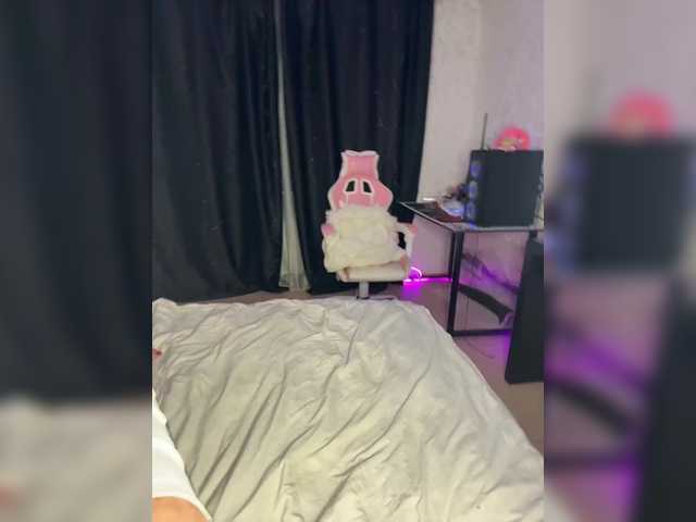 Рунетки: , секс чат бесплатно