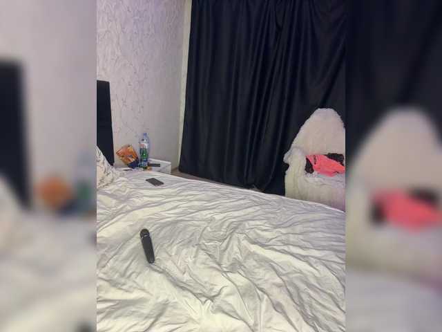 Vai a chattare su millemimi millemimi