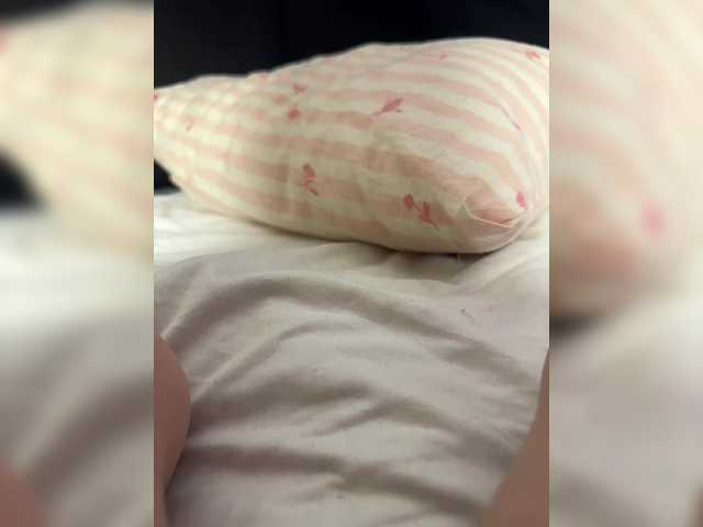 Entrez le videochat erotique avec le
modèle millemimi millemimi