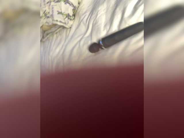 Entrez le videochat erotique avec le
modèle millemimi millemimi